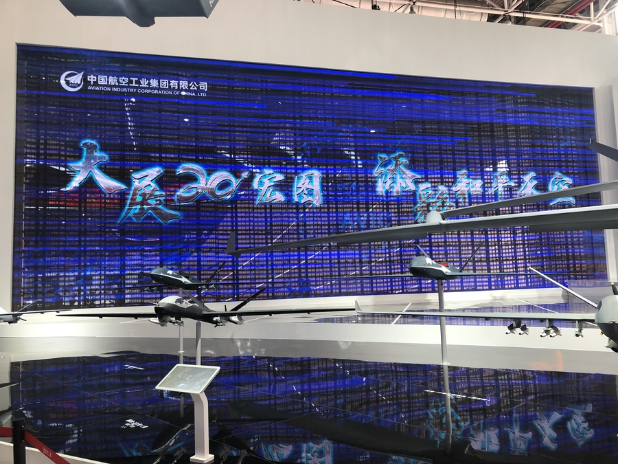YUCHIP Transparent Display For Airshow China 2021