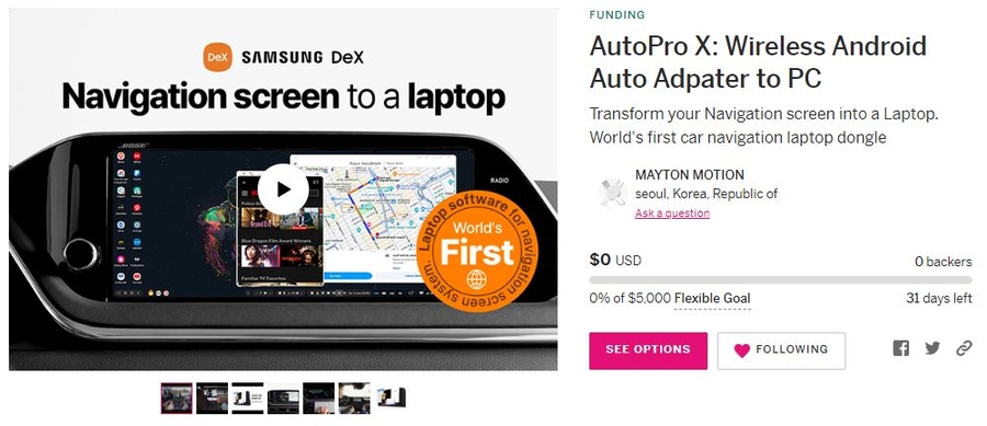 Far Greater Freedom than Android Auto! Transforming Car Navigation into a Laptop, AutoPro X, Launches on Indiegogo