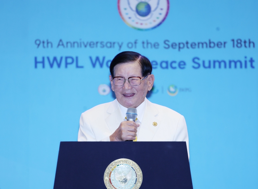 HWPL celebrates 10th anniversary of global peace summit and unity