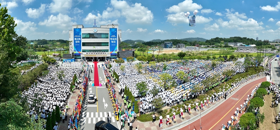 Crowds of 80,000 Gather for Worship at Shincheonji Church of Jesus