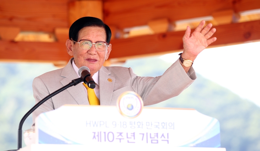 Over 100,000 Gather in the name of World Peace for the 10th Anniversary of the HWPL Peace Summit