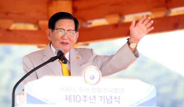 Peace Projects in 170 Countries: HWPL Celebrates Decade of Global Commitment to Peace