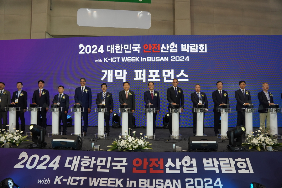 Future Technologies of the Advanced Disaster Safety Industry in One Place: The 2024 Korea Safety Expo Opened on September 10 at BEXCO