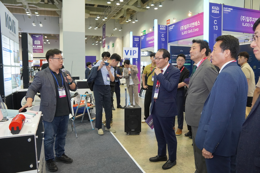 Korea’s Leading ICT Exhibition, ‘2024 K-ICT WEEK in BUSAN,’ Underwent with Success at BEXCO