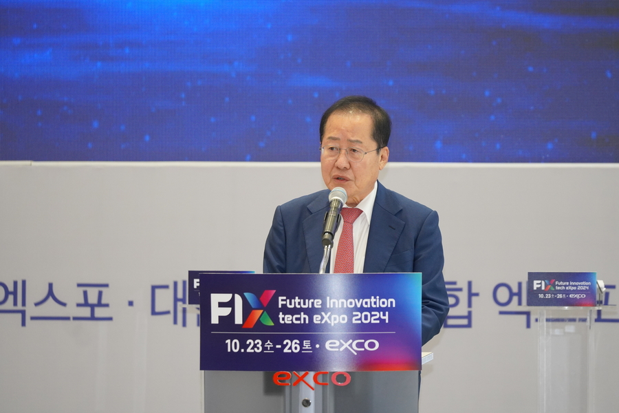 Hong Joon-Pyo, Mayor of Daegu: “FIX 2024 will Establish Itself as a Global Platform for New Technology, Rivaling CES.”