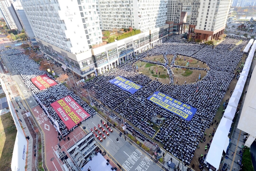 Worldwide Coalition Denounces Cancellation of International Religious Gathering in South Korea