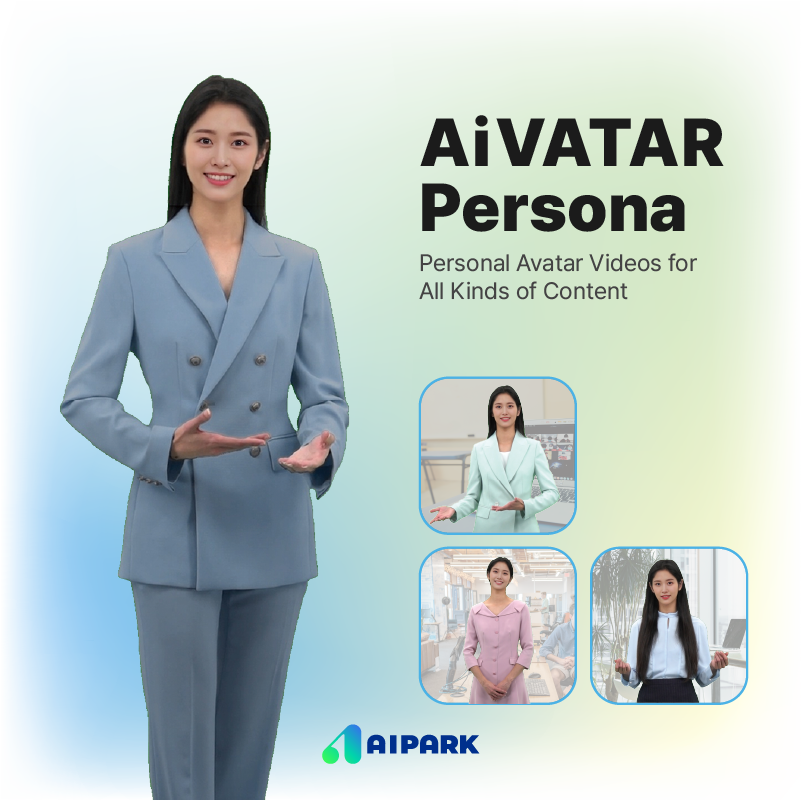 AIPARK to Debut “AiVATAR Persona” at CES 2025, Elevating Personalized AI Avatars to the Next Level