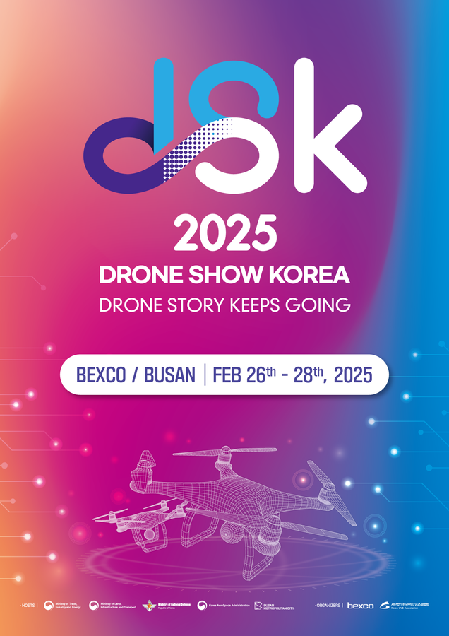 DSK 2025 to Be Held at BEXCO from February 26-28: Continuing the Legacy of ‘Asia’s Largest’ Drone Show