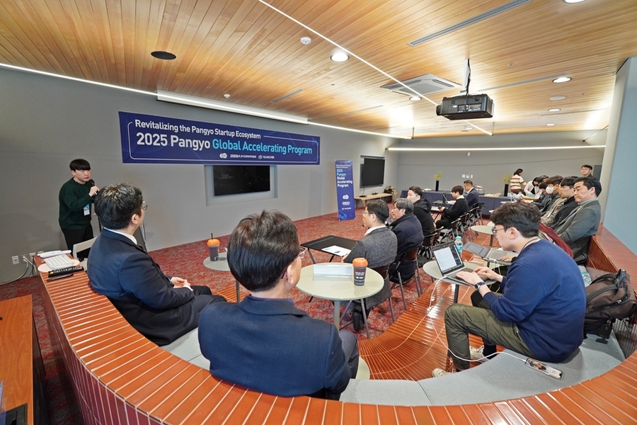 [Pangyo Event] 2025 Global Accelerating Program Orientation Held to Boost Pangyo Startup Ecosystem